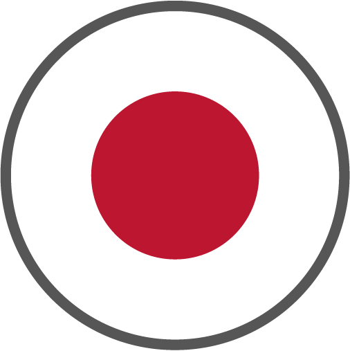 Japanisch